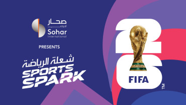 World Cup 2026 - Fan Zone Screenings in Muscat World Cup 2026 - Fan Zone Screenings in Muscat