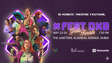 مهرجان إكس في ذا جانكشن في دبي