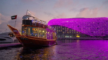 Yas Island Sightseeing Dhow Cruise - Abu Dhabi