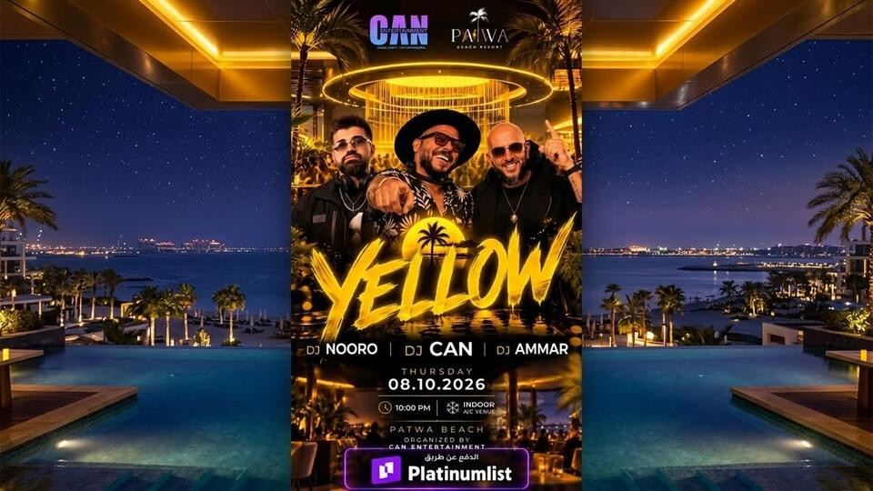 الليلة الصفراء في جدة