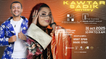 YOLO Event Present Sahara Groove in Muscat YOLO Event Present Sahara Groove in Muscat