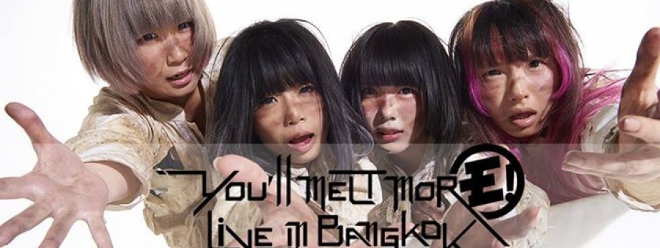 Yurumerumo Live in Bangkok 2017 . Present by Siamdol