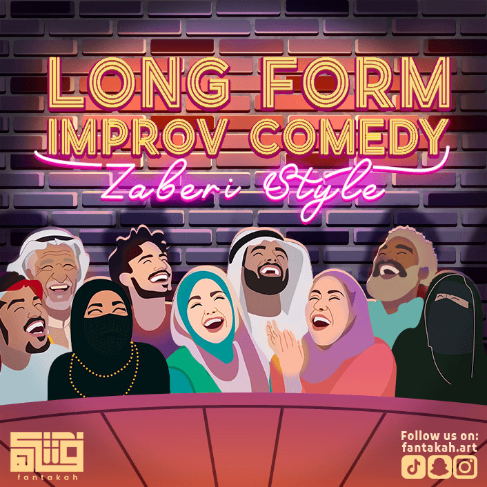 Shows and Theatrical Plays Shows and Theatrical Plays