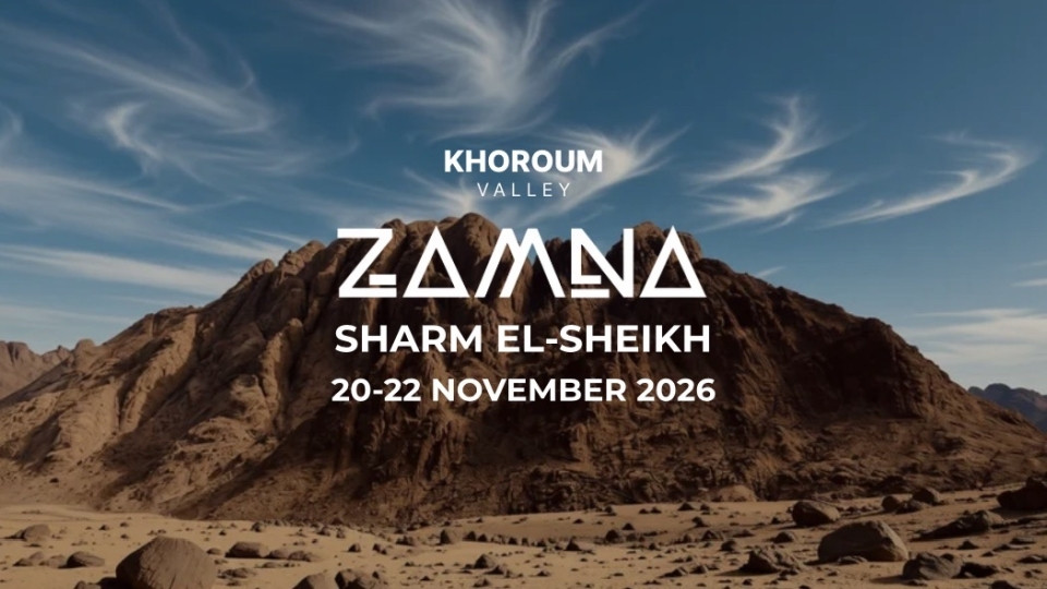 Zamna Festival Sharm El Sheikh 2026