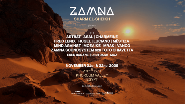 مهرجان زمنا شرم الشيخ 2025 مهرجان زمنا شرم الشيخ 2025