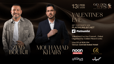 Ziad Bourji & Mohammed Khairy Valentine's Concert