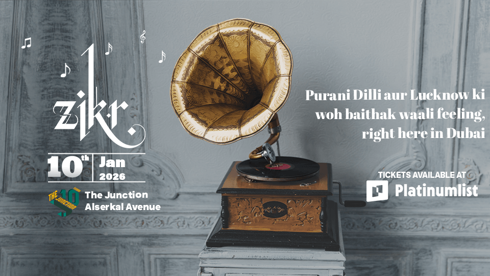 زيكر - رحلة موسيقية مع أوتكارش شارما في ذا جانكشن في دبي