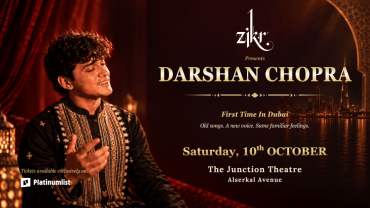 ZIKR مع دارشان تشوبرا ZIKR مع دارشان تشوبرا