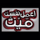 Abdulrahman A