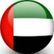 حميد ا