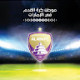 Rashed A