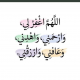 Abbas A