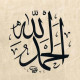 احمد م