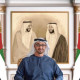 omran h