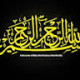 Shakir A