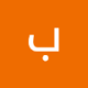 بوعبدالرحمن ا
