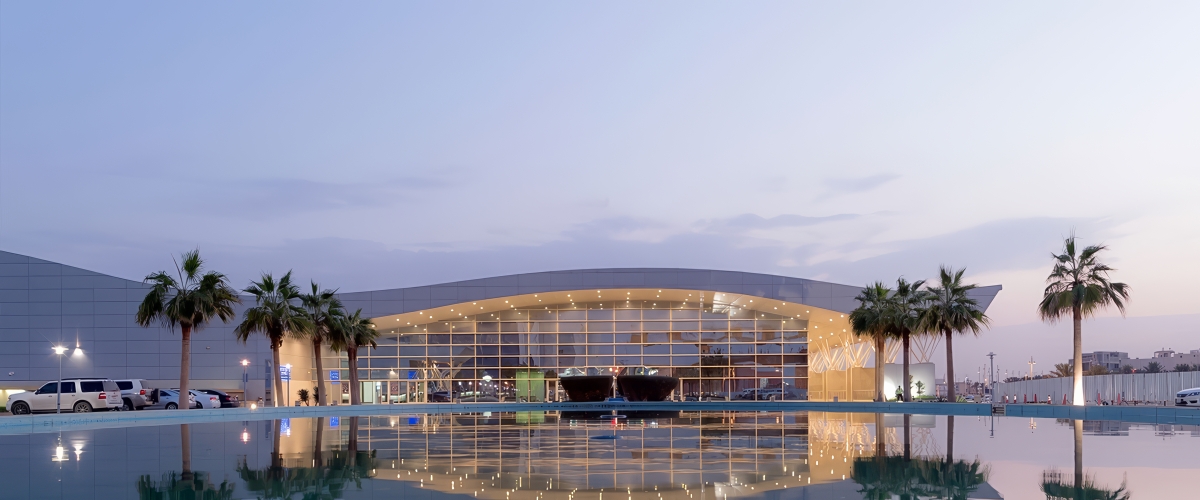 مركز الرياض الدولي للمعارض والمؤتمرات