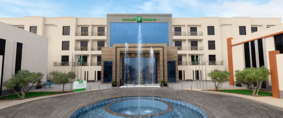 Holiday Inn Riyadh the Business District, an IHG Hotel Holiday Inn Riyadh the Business District, an IHG Hotel