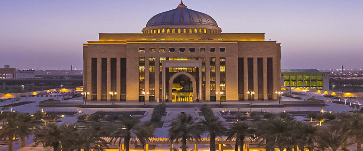 Princess Nourah University - Blue Hall