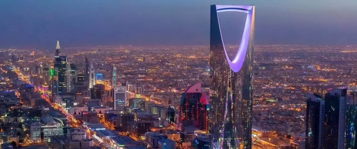 King Salman Neighborhood