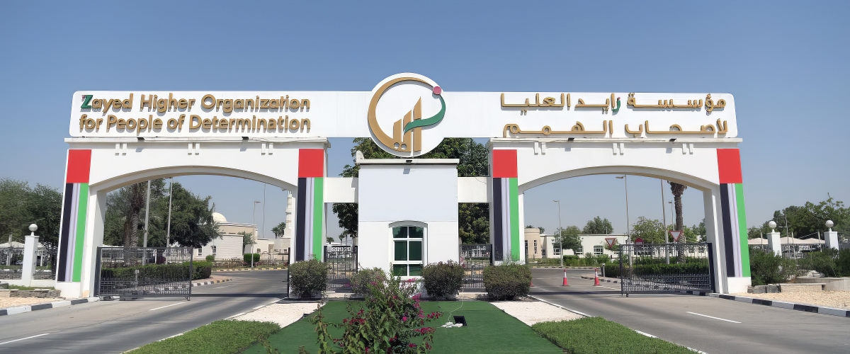 Zayed Higher Organization for People of Determination Zayed Higher Organization for People of Determination
