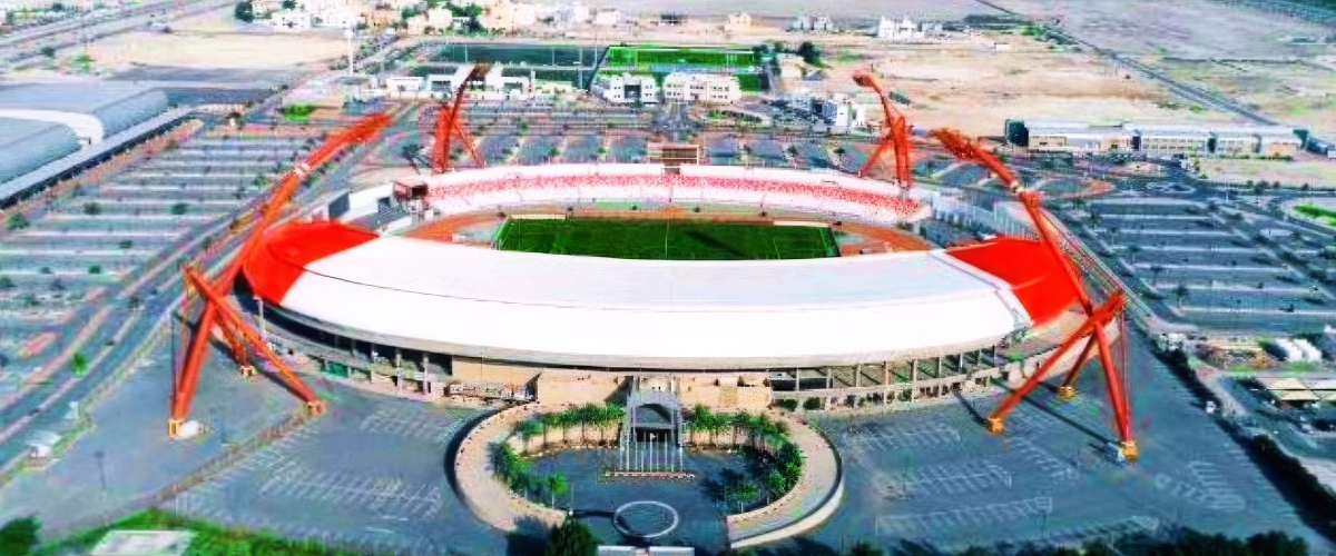 استاد البحرين الوطني استاد البحرين الوطني