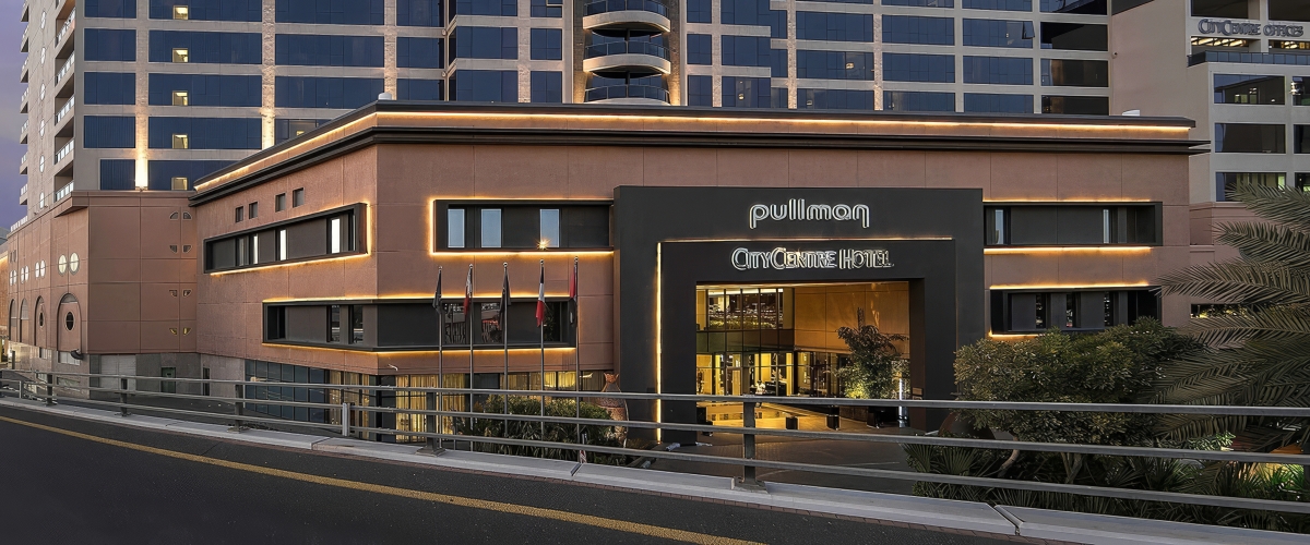 قاعة تواصل في بولمان سيتي سنتر ديرة دبي قاعة تواصل في بولمان سيتي سنتر ديرة دبي