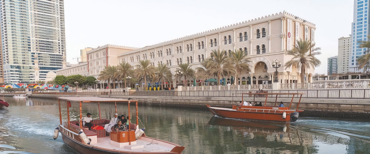 Masrah Al Qasba, Sharjah