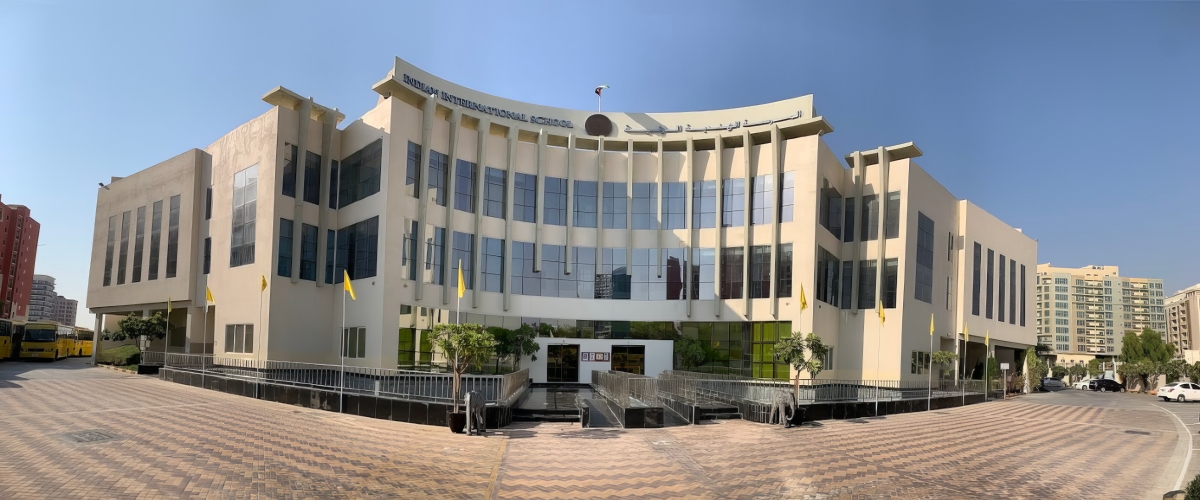 The Indian High School - IIS-DSO Auditorium