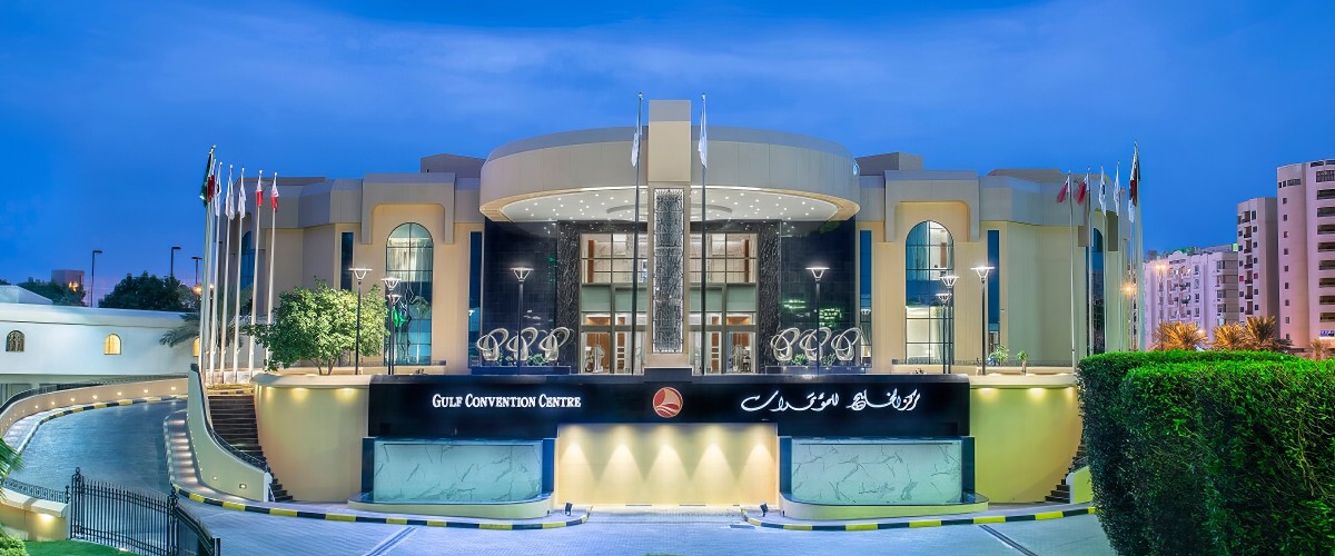 The Gulf Hotel Al Dana Hall