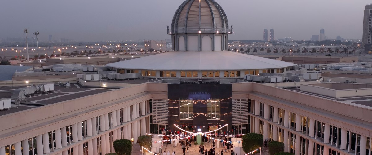 Sorbonne University Abu Dhabi