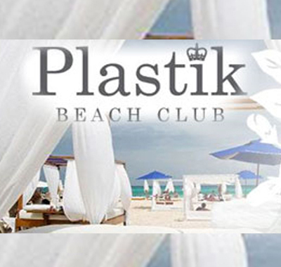 Plastik Beach Club at Al Jazira Hotel Resort Plastik Beach Club at Al Jazira Hotel Resort