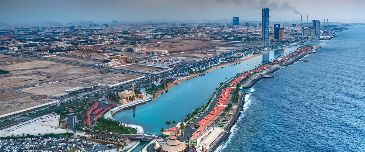 Corniche Jeddah