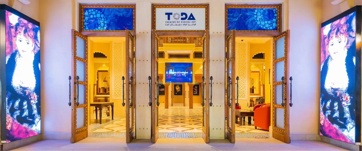 Theatre of Digital Art (ToDA)