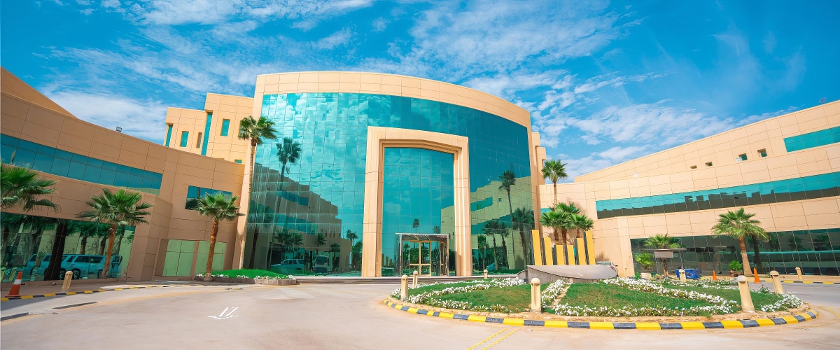 Al Yamamah Press Foundation Al Yamamah Press Foundation