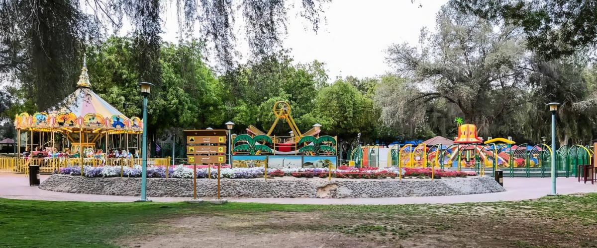Mushrif Park