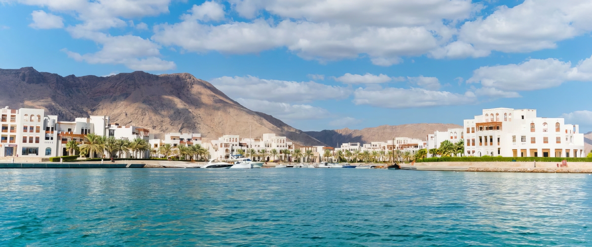 Jebel Sifah Jebel Sifah