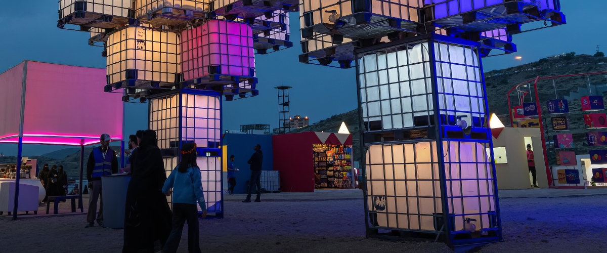 مارنيس مارنيس