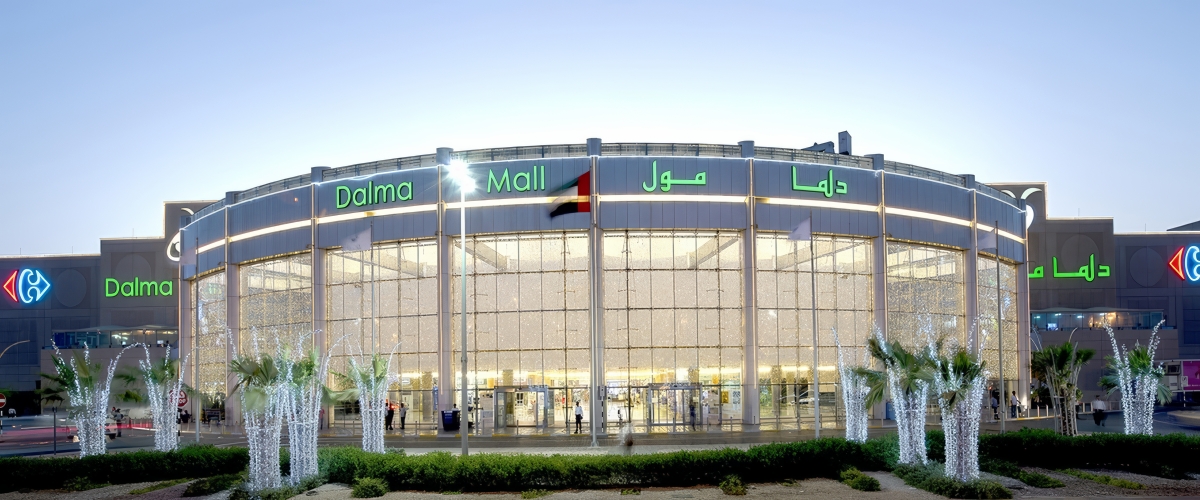 Dalma Mall Musaffah