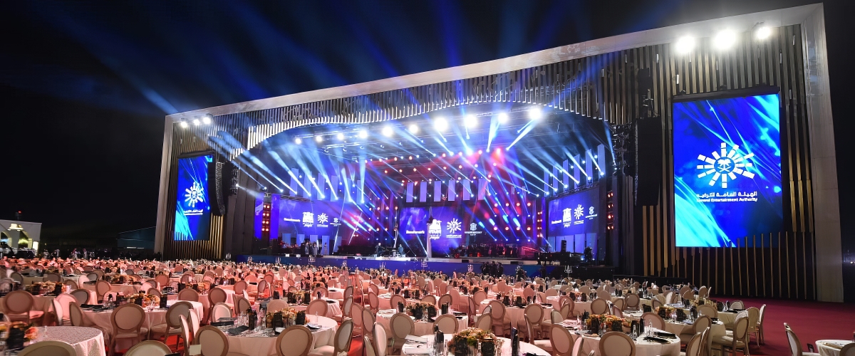 مسرح أبو بكر سالم