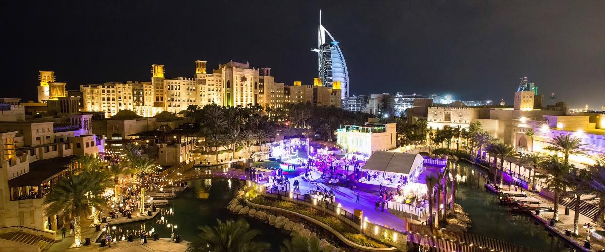 مركز المؤتمرات والفعاليات في مدينة جميرا