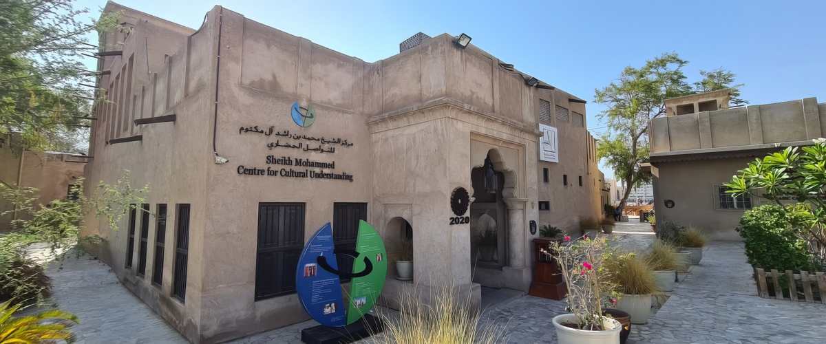 Sheikh Mohammed bin Rashid Al Maktoum Centre for cultural Understanding Sheikh Mohammed bin Rashid Al Maktoum Centre for cultural Understanding