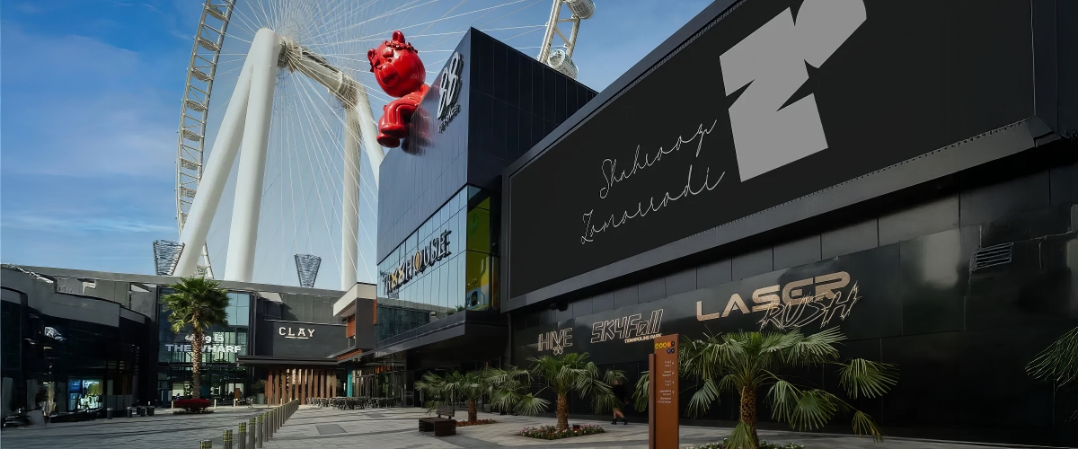 88 Terrace Bluewaters Island, Dubai