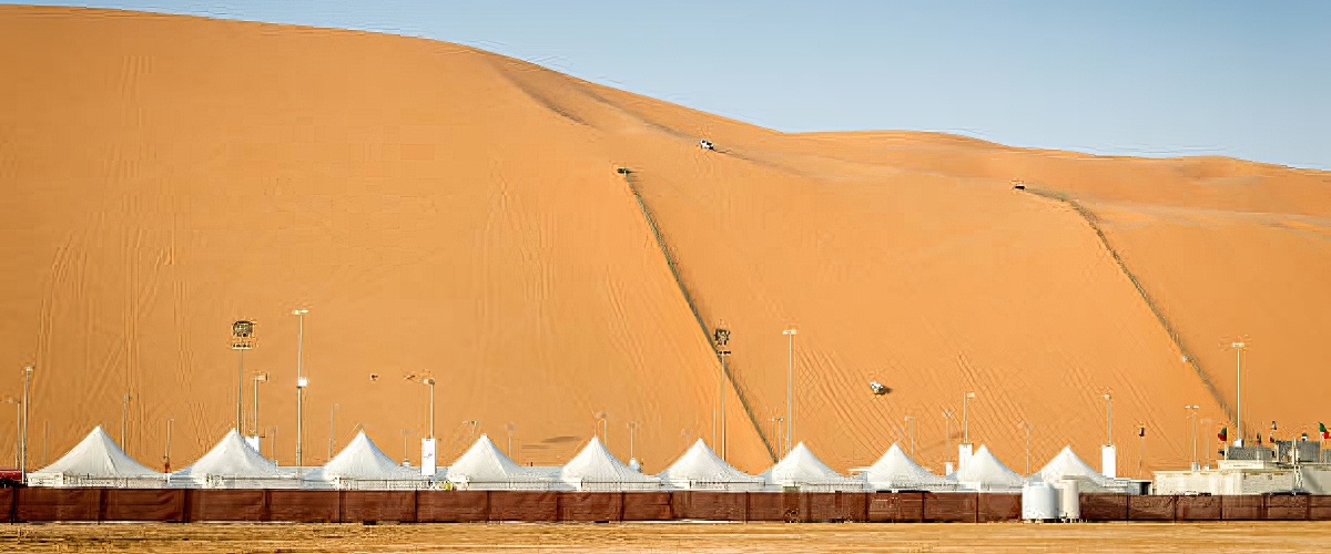 Liwa Village
