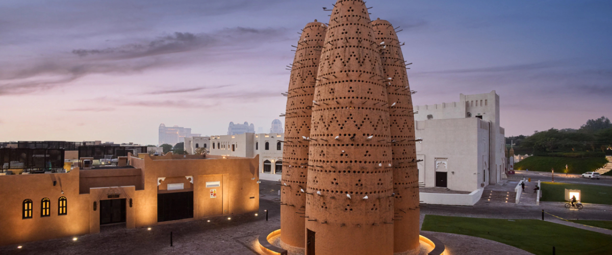 Katara Cultural Village