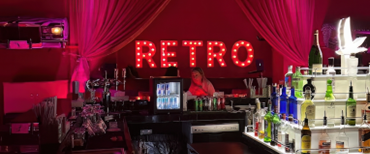 ريترو لاونج ريترو لاونج