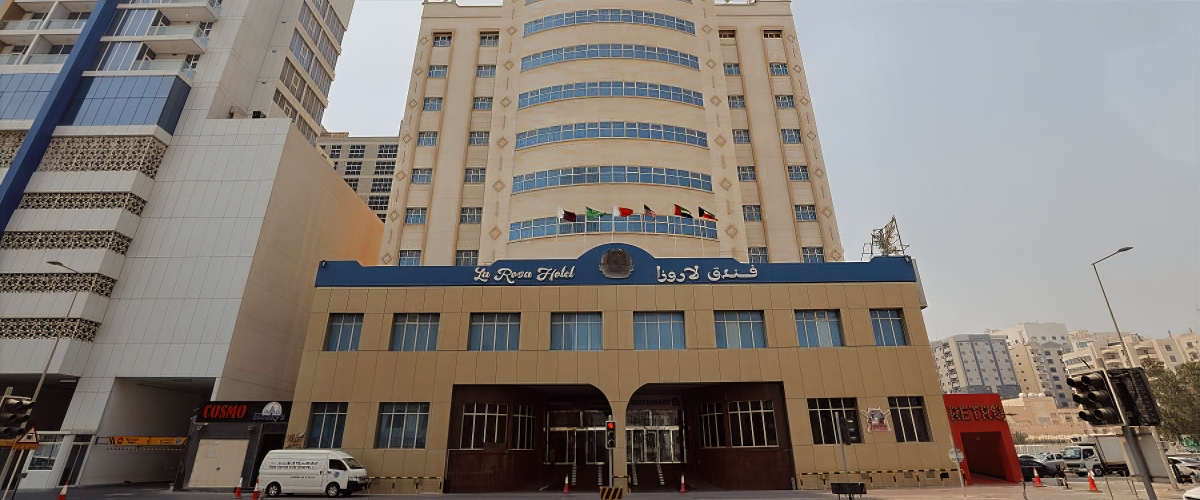 Rocky's Lounge, La Rosa Hotel, Juffair, Kingdom of Bahrain Rocky's Lounge, La Rosa Hotel, Juffair, Kingdom of Bahrain