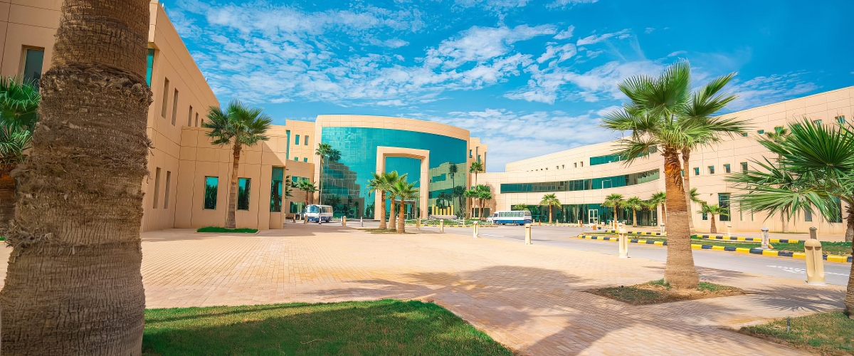 Al-Yamamah University Al-Yamamah University