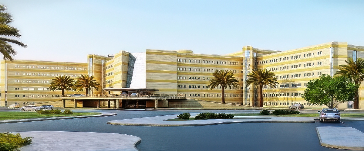 Qassim University