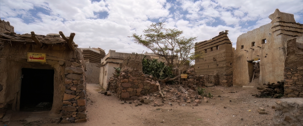 قرية المسقي